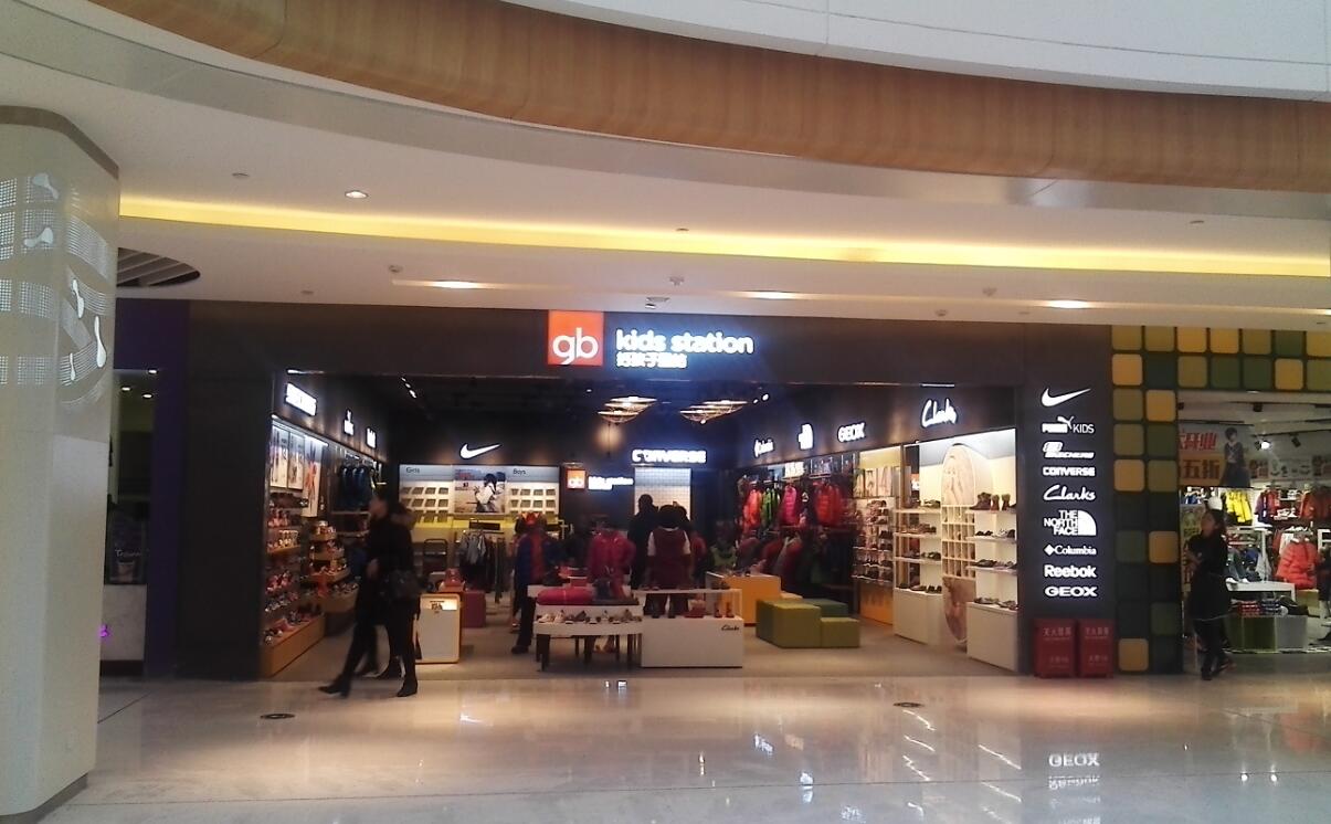 赢商大数据_好孩子_简介_电话_门店分布_选址标准_开店计划