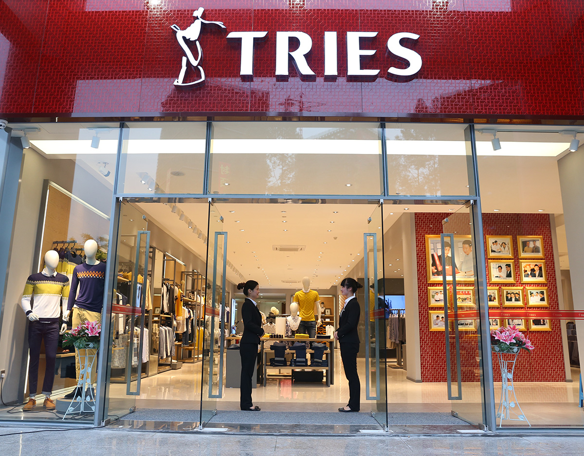 赢商大数据_才子男装_简介_电话_门店分布_选址标准_开店计划