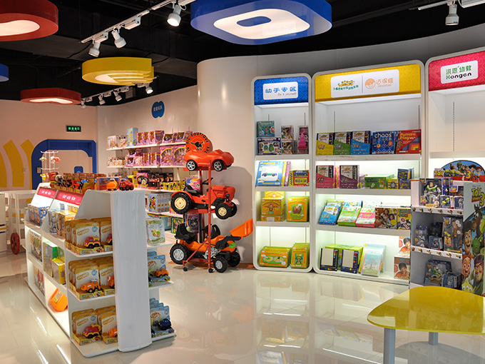 爱就推门玩具店