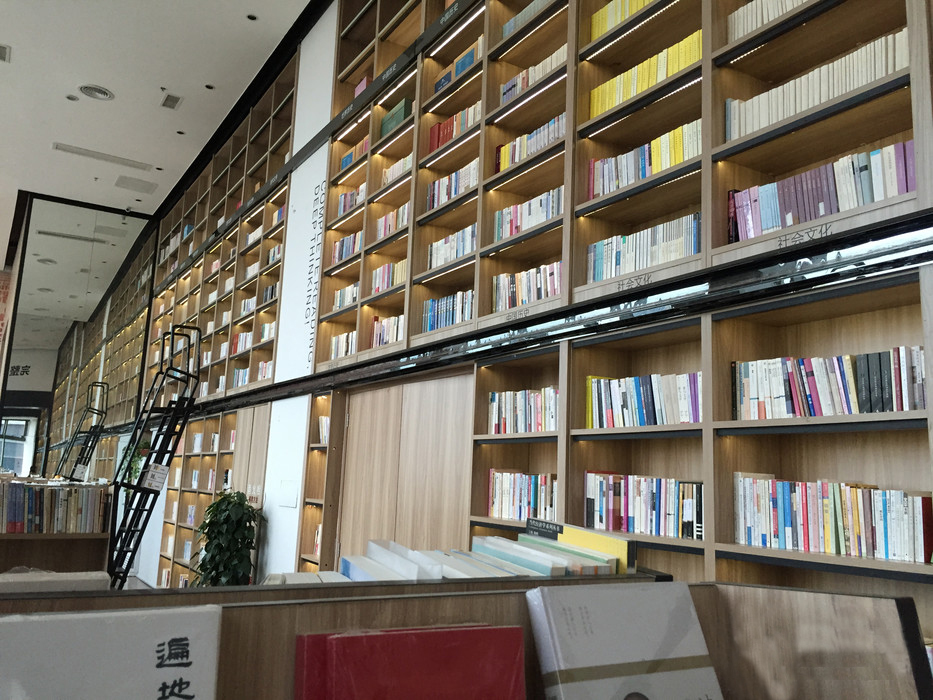 桂林纸的时代书店图片