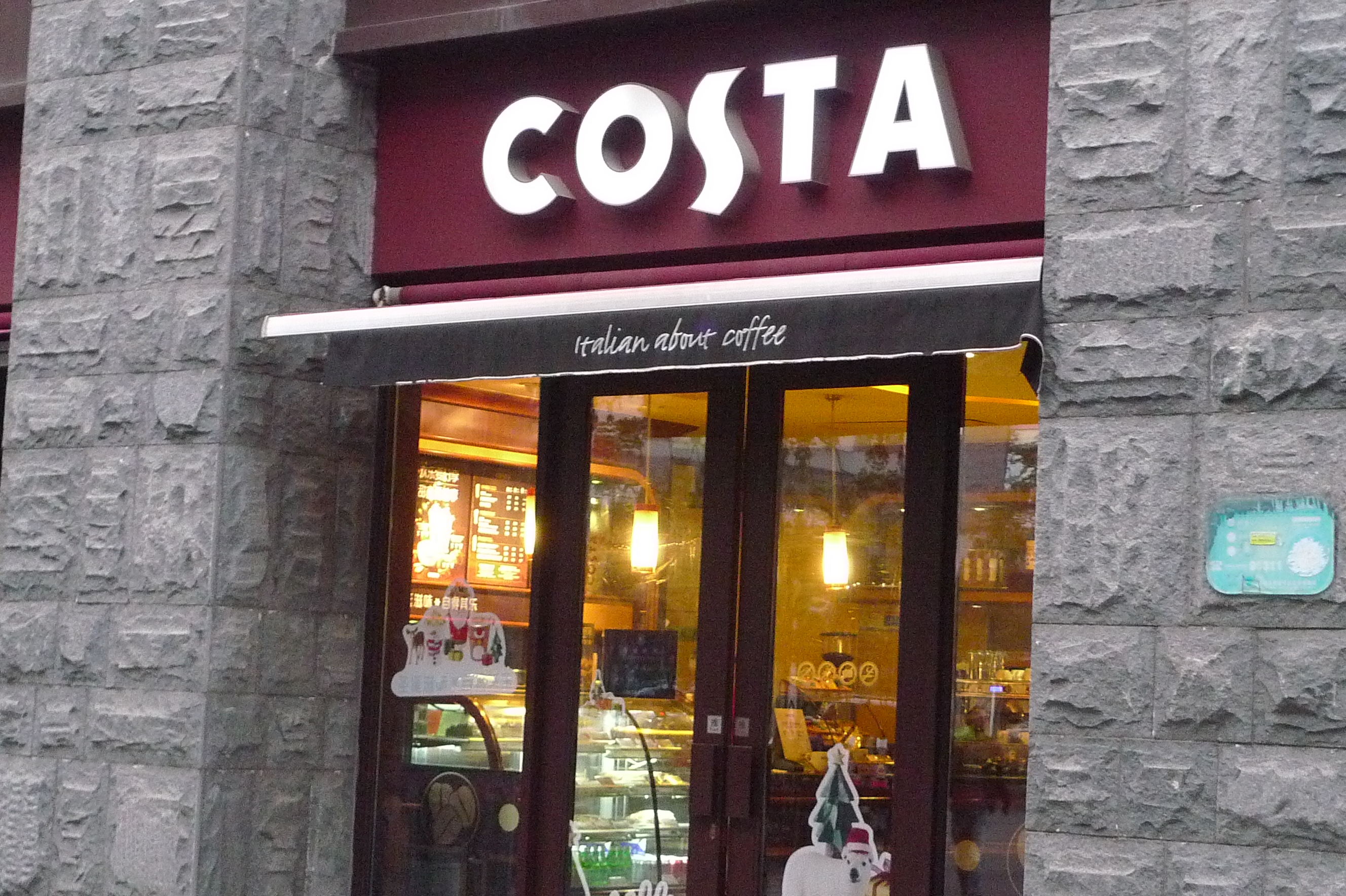 赢商大数据_costa_简介_电话_门店分布_选址标准_开店计划