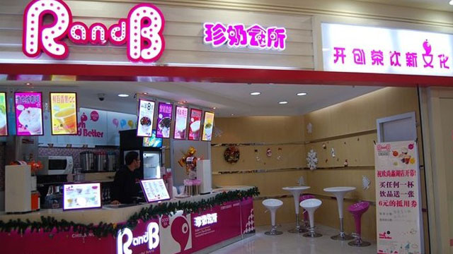 赢商大数据_r&b珍奶会所_简介_电话_门店分布_选址标准_开店计划