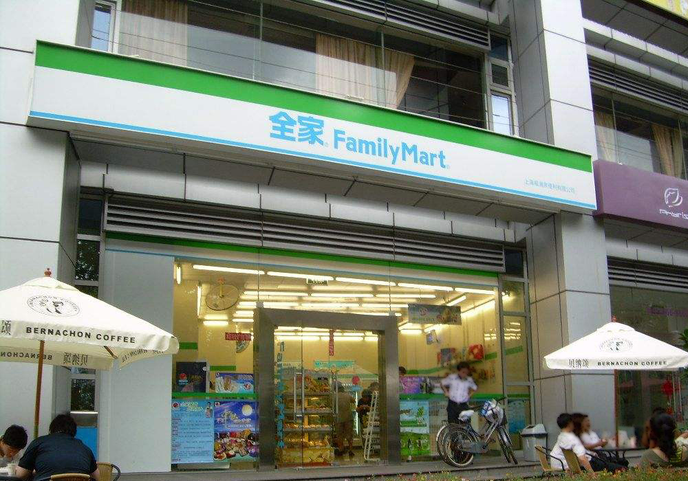 便利店店面怎么找 131322009070144593.jpg
