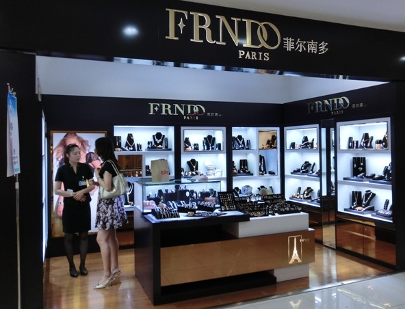 菲尔雪加盟费用多少 131322036008926905.jpg