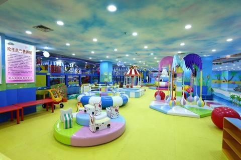 欢乐岛儿童主题乐园