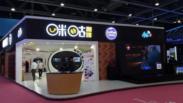 赢商大数据_咪咕咖啡_简介_电话_门店分布_选址标准_开店计划