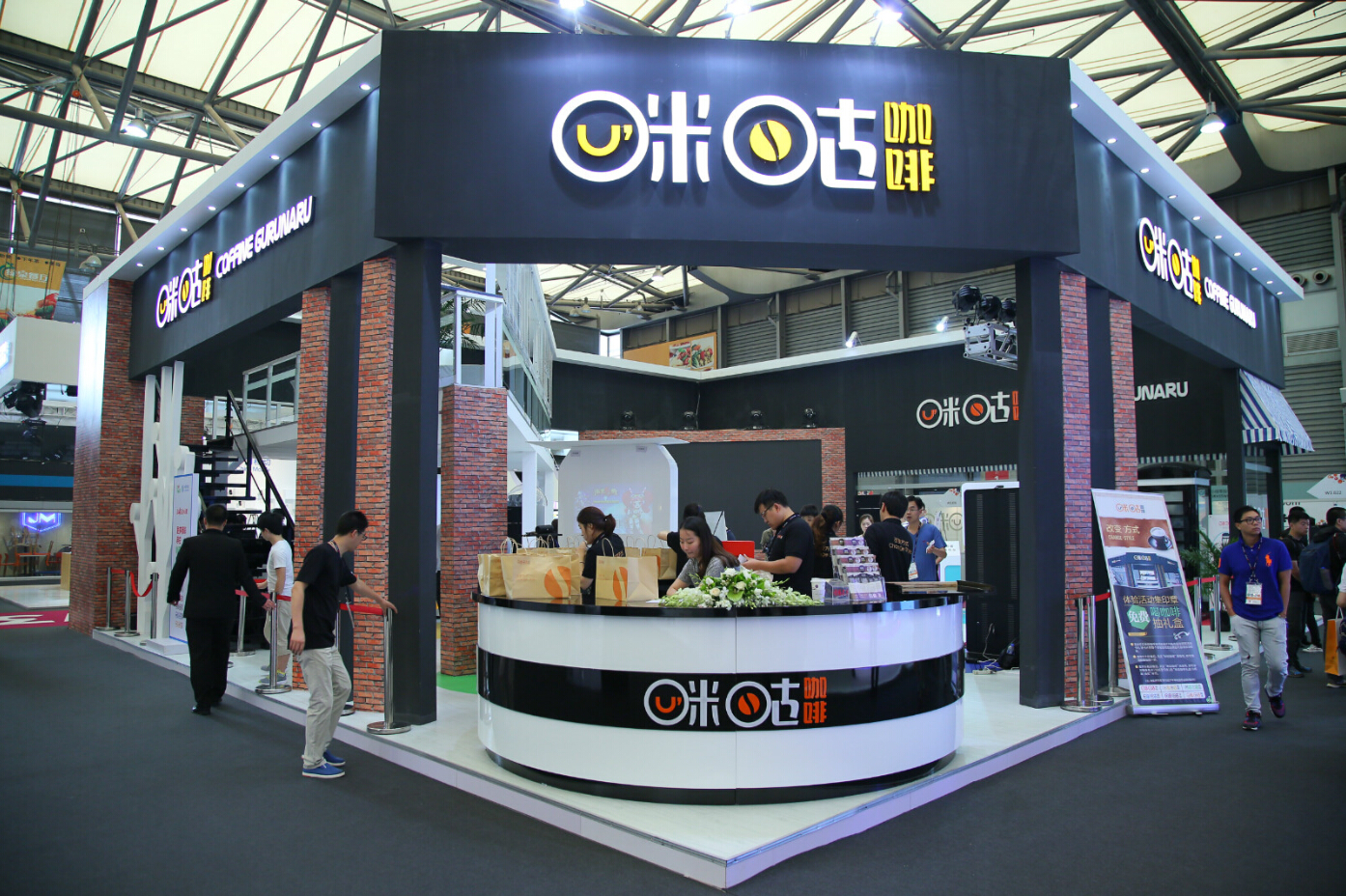 赢商大数据_咪咕咖啡_简介_电话_门店分布_选址标准_开店计划