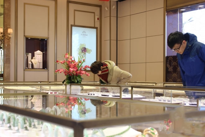 万帝珠宝 (vandy)