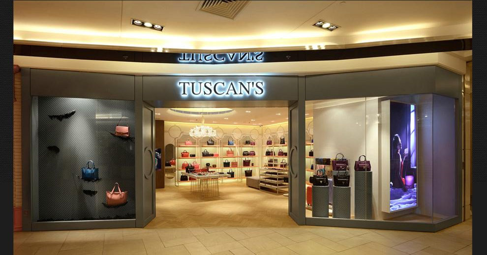 赢商大数据_tuscans_简介_电话_门店分布_选址标准_开店计划