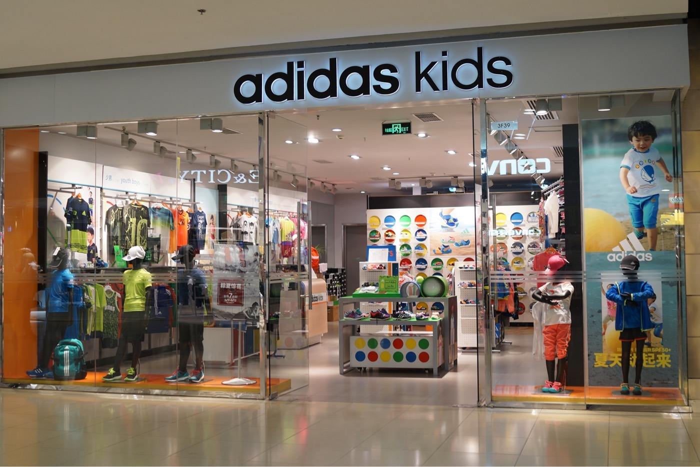 adidas kidslogo图片