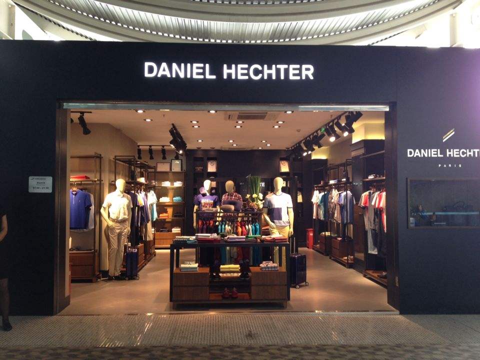 daniel hechter (丹尼爱特)