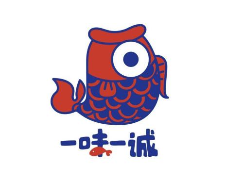 一诚logo图片