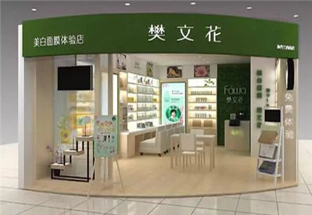赢商大数据_樊文花_简介_电话_门店分布_选址标准_开店计划
