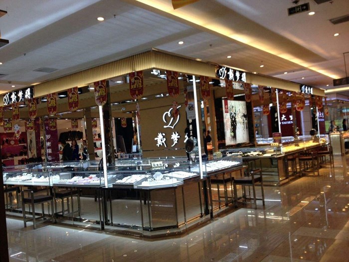 赢商大数据_戴梦得_简介_电话_门店分布_选址标准_开店计划