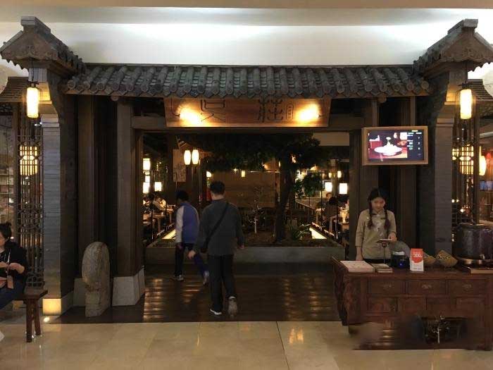 平安保险余江 阳光保险吴庄