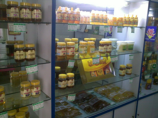 赢商大数据_天兴蜂蜜_简介_电话_门店分布_选址标准_开店计划