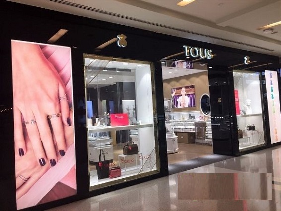 赢商大数据_tous_简介_电话_门店分布_选址标准_开店计划