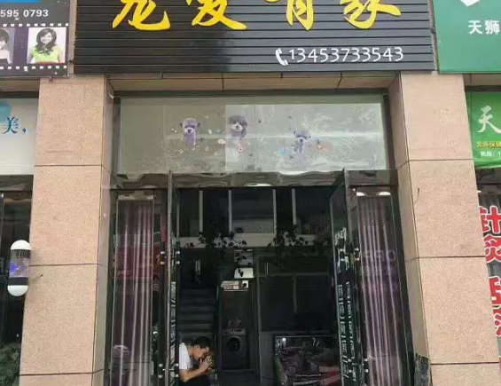 131479539522427445.png