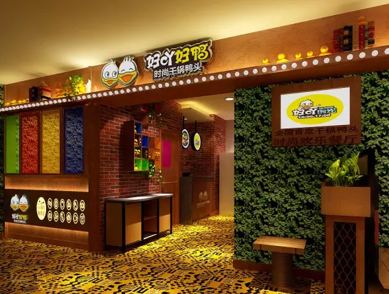 赢商大数据_好吖好鸭_简介_电话_门店分布_选址标准_开店计划