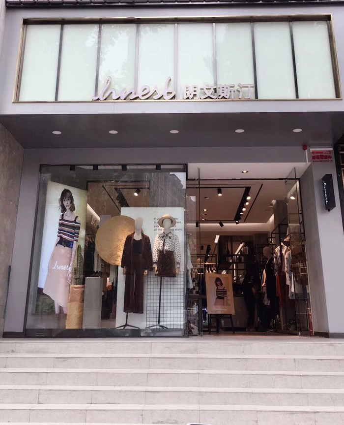 赢商大数据_lwest(朗文斯汀)_简介_电话_门店分布_选址标准_开店计划