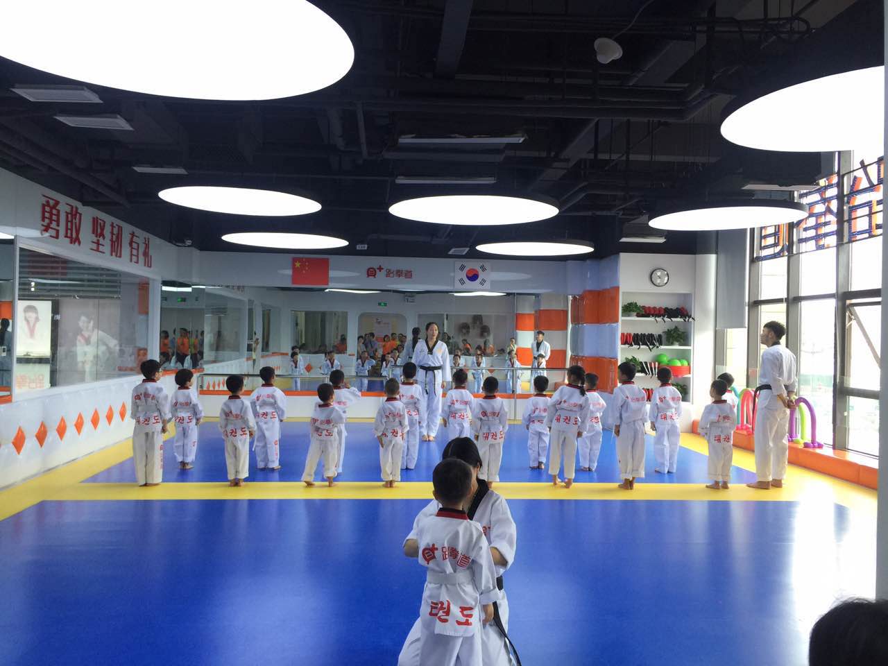 贝加跆拳道 (贝 跆拳道)