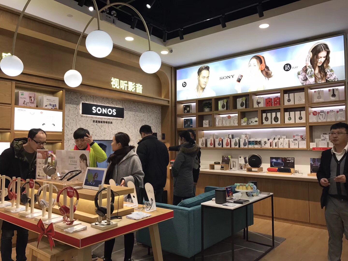 美承数码生活馆 (one zero)