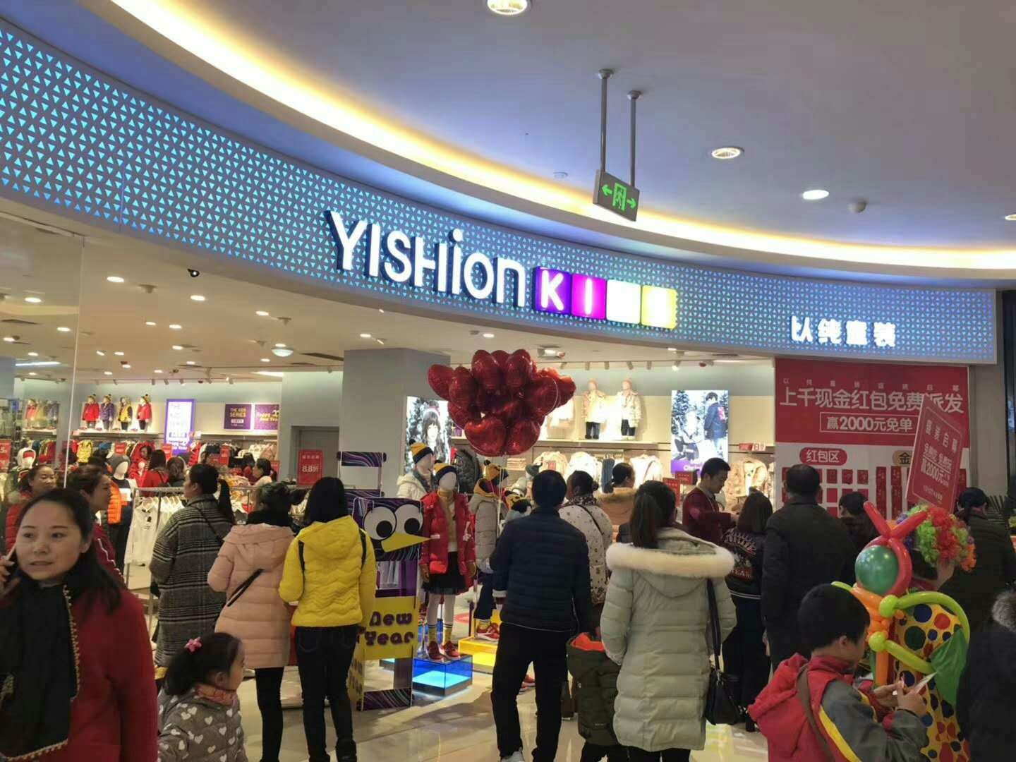 赢商大数据_以纯童装_简介_电话_门店分布_选址标准_开店计划