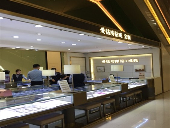 赢商大数据_爱钻坊_简介_电话_门店分布_选址标准_开店计划