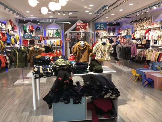 热带鱼童装 (netaikyo)