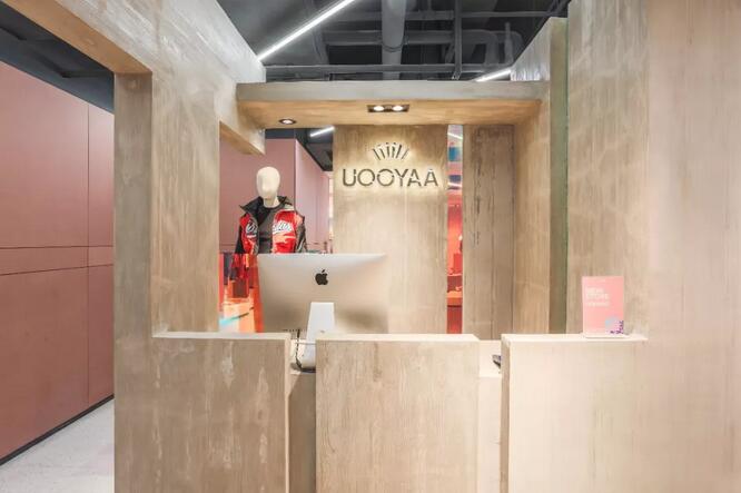 赢商大数据_uooyaa_简介_电话_门店分布_选址标准_开店计划