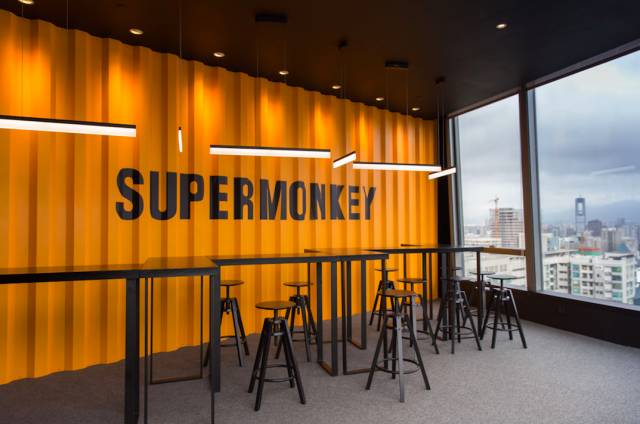 supermonkey超级猩猩健身 (super monkey)