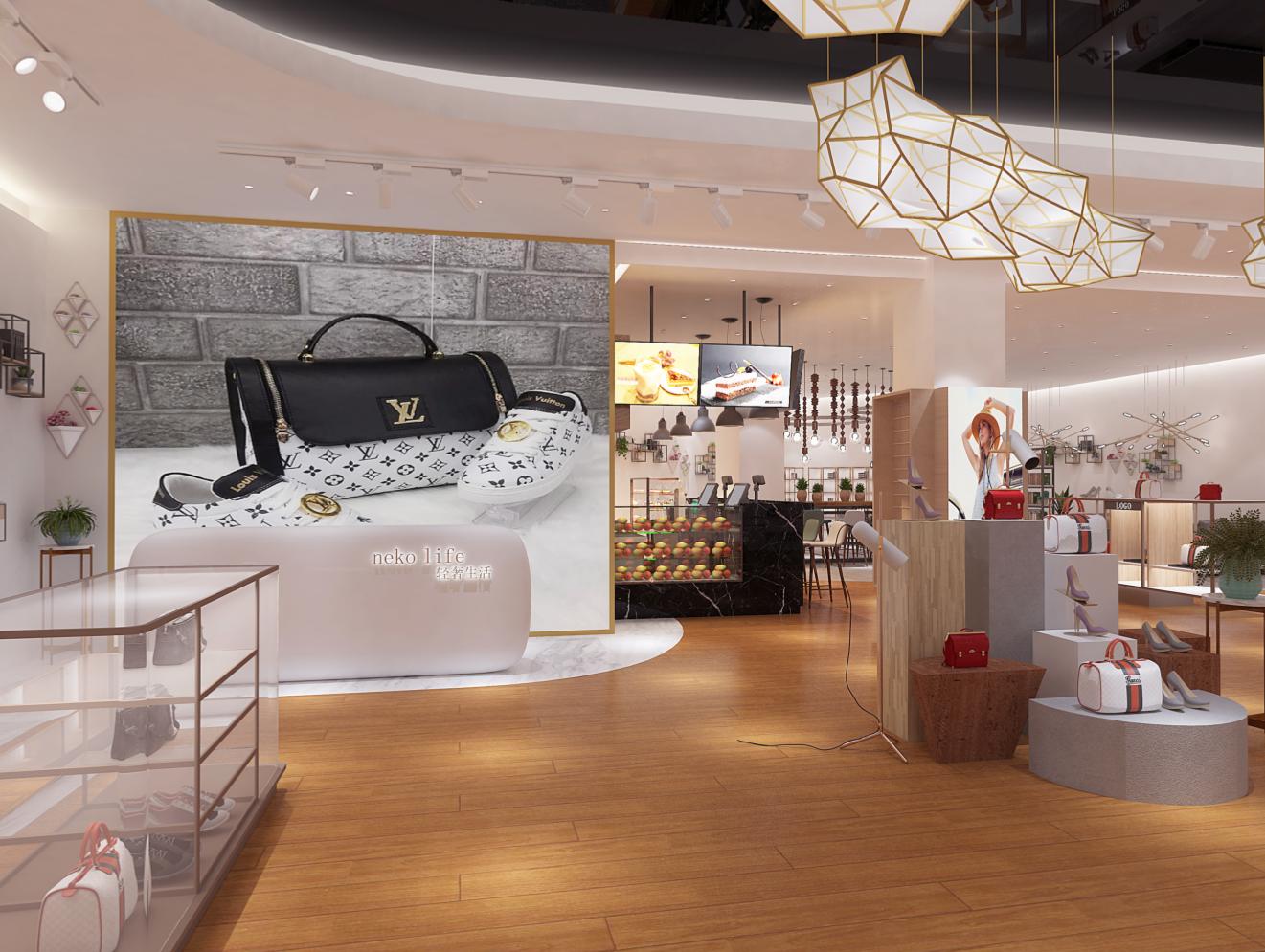 neko life轻奢生活馆