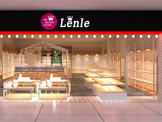 lenle(伶俐饰品)