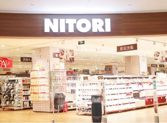 赢商大数据_nitori_简介_电话_门店分布_选址标准_开店计划