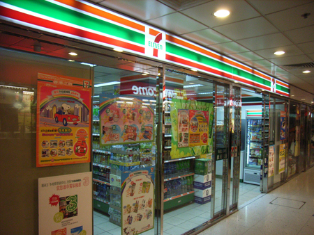 赢商大数据_7-11_简介_电话_门店分布_选址标准_开店计划