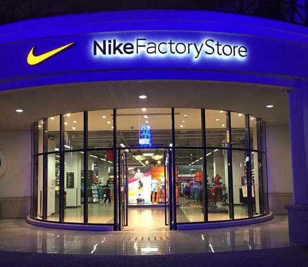 List 95+ Pictures Nike Factory Store Panama City Beach Photos Excellent