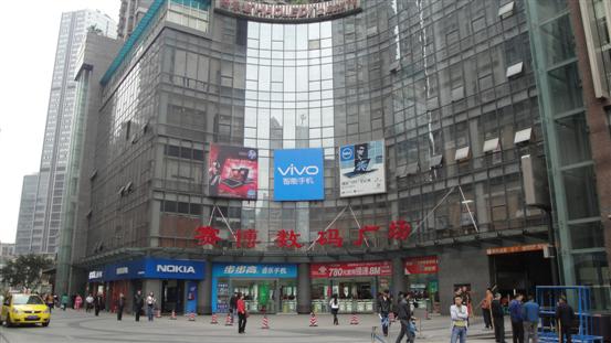 上海赛博数码广场图片