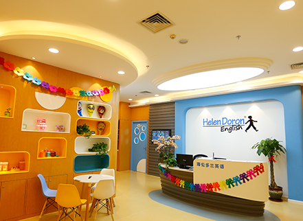 海伦多兰 (helen doron)