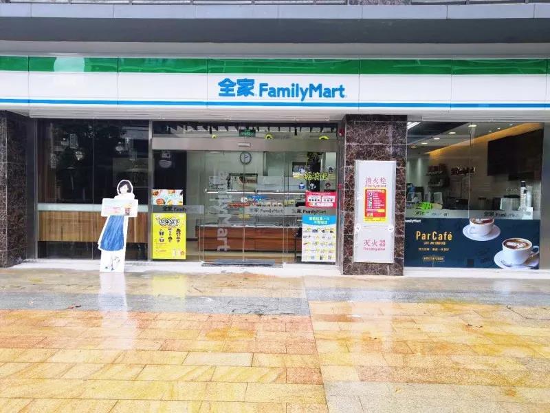 有家便利店投诉电话是多少 131786000540091096.jpg