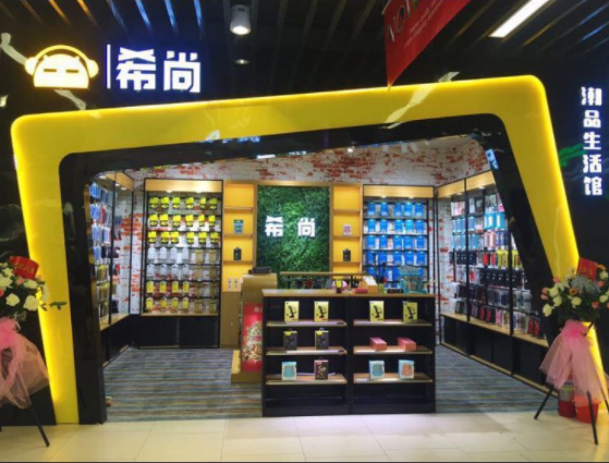 赢商大数据_希尚潮品生活馆_简介_电话_门店分布_选址标准_开店计划