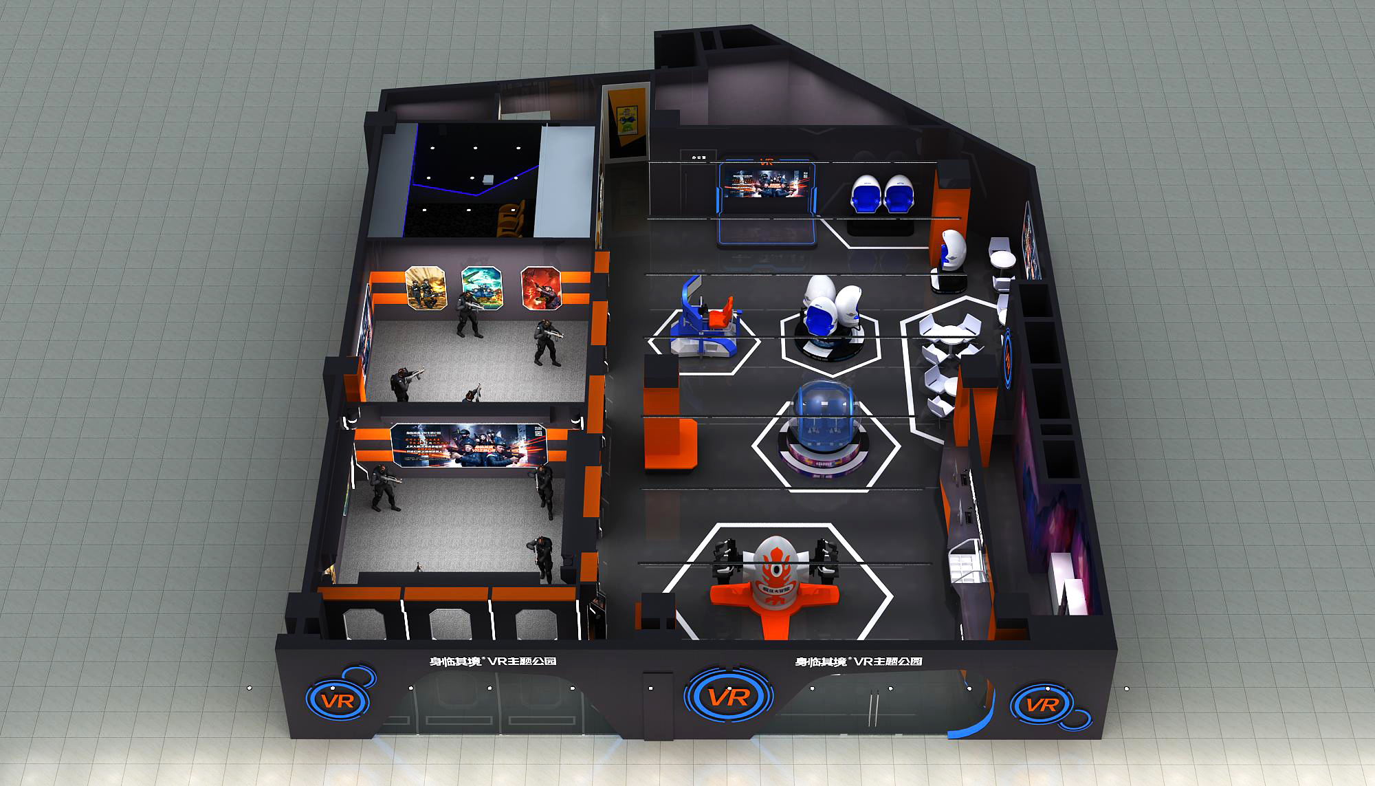 身临其境vr主题公园