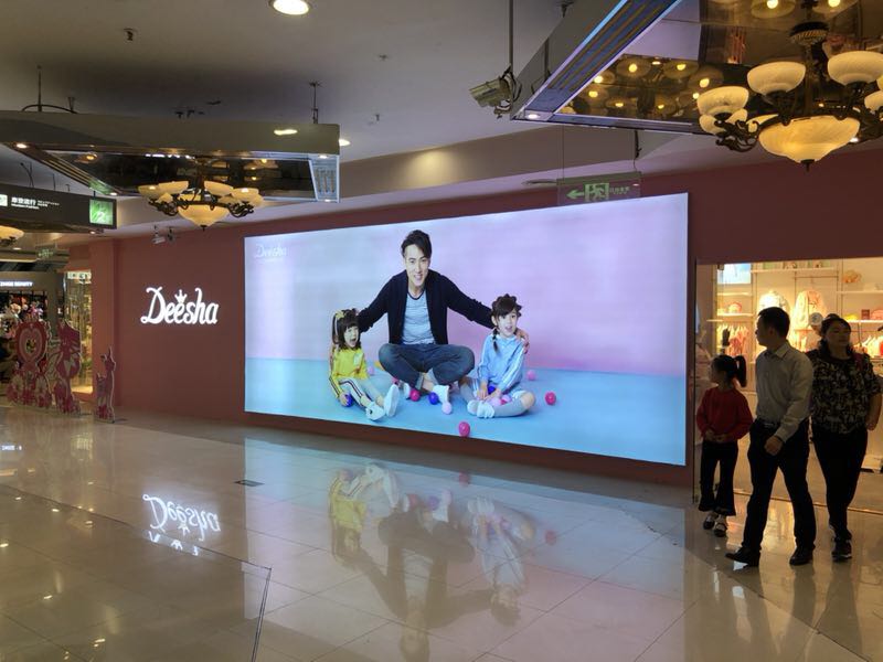 赢商大数据_笛莎公主_简介_电话_门店分布_选址标准_开店计划