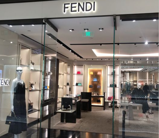 fendi (芬迪)