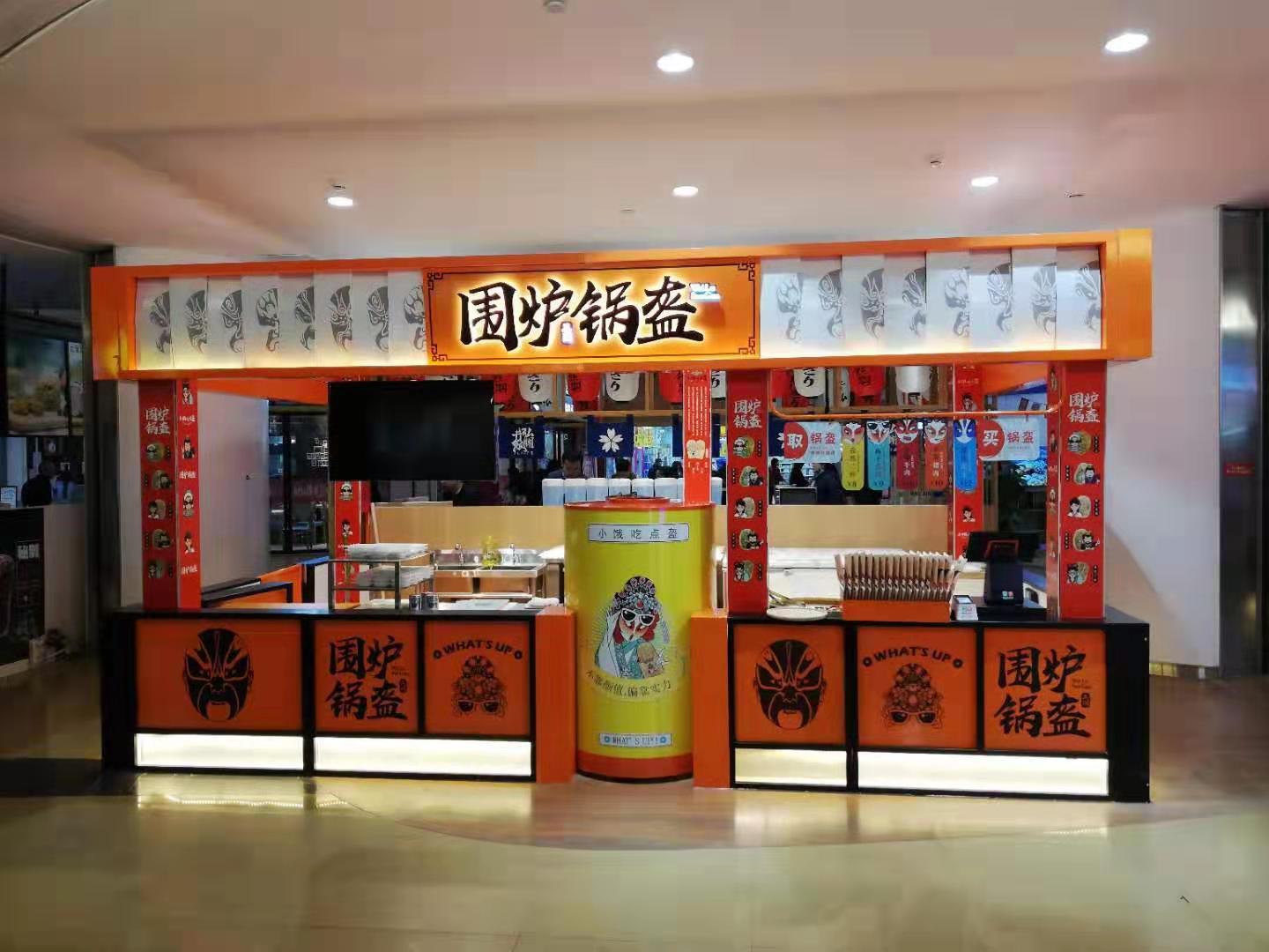 三国主题餐厅:走进历史的宴席
