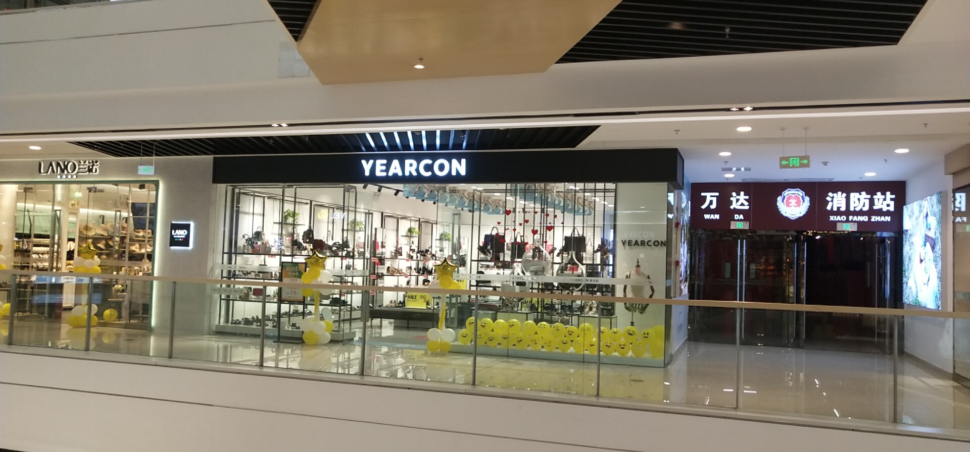 赢商大数据_意尔康_简介_电话_门店分布_选址标准_开店计划