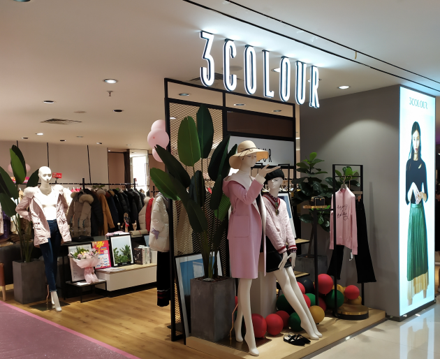 认领该品牌少淑装少女装卓尚服饰(杭州)有限公司三彩(三colour,3