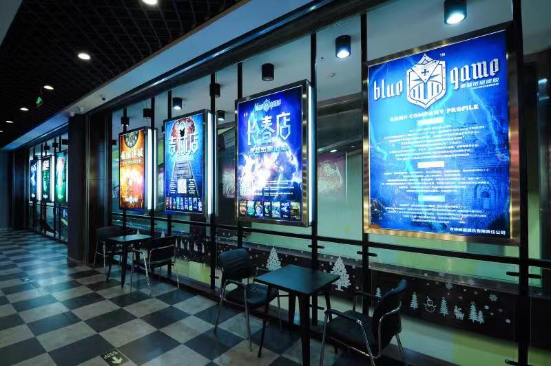 赢商大数据_深蓝密室逃脱_简介_电话_门店分布_选址标准_开店计划