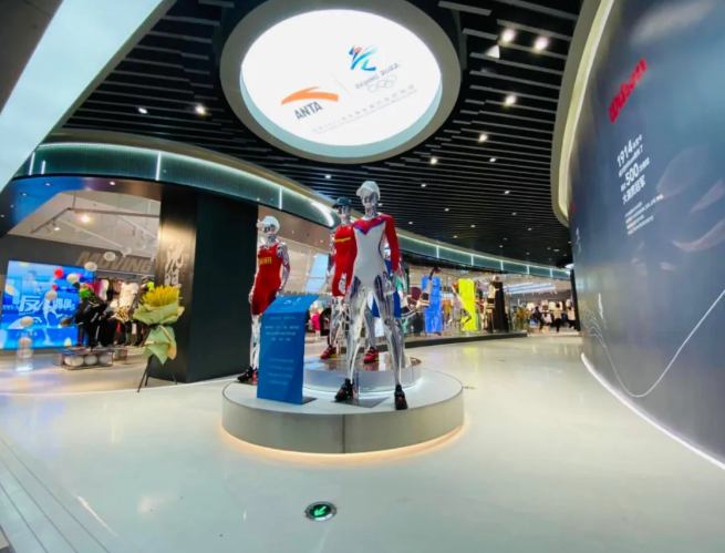 亚玛芬体育 (amer sports)