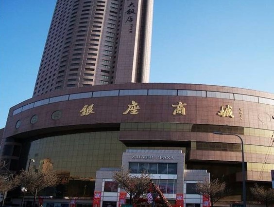 赢商大数据_银座商城(inzuo)_简介_电话_门店分布_选址标准_开店计划