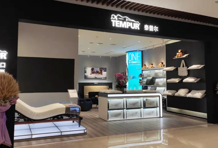 赢商大数据_tempur(泰普尔)_简介_电话_门店分布_选址标准_开店计划